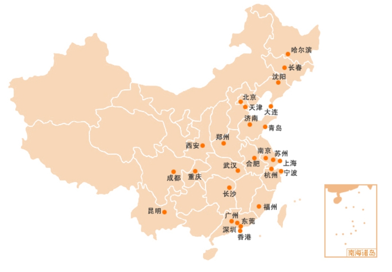 微信截图_20250318005938.png