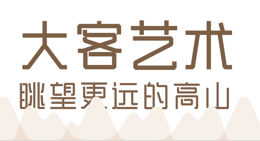 静思美页教育