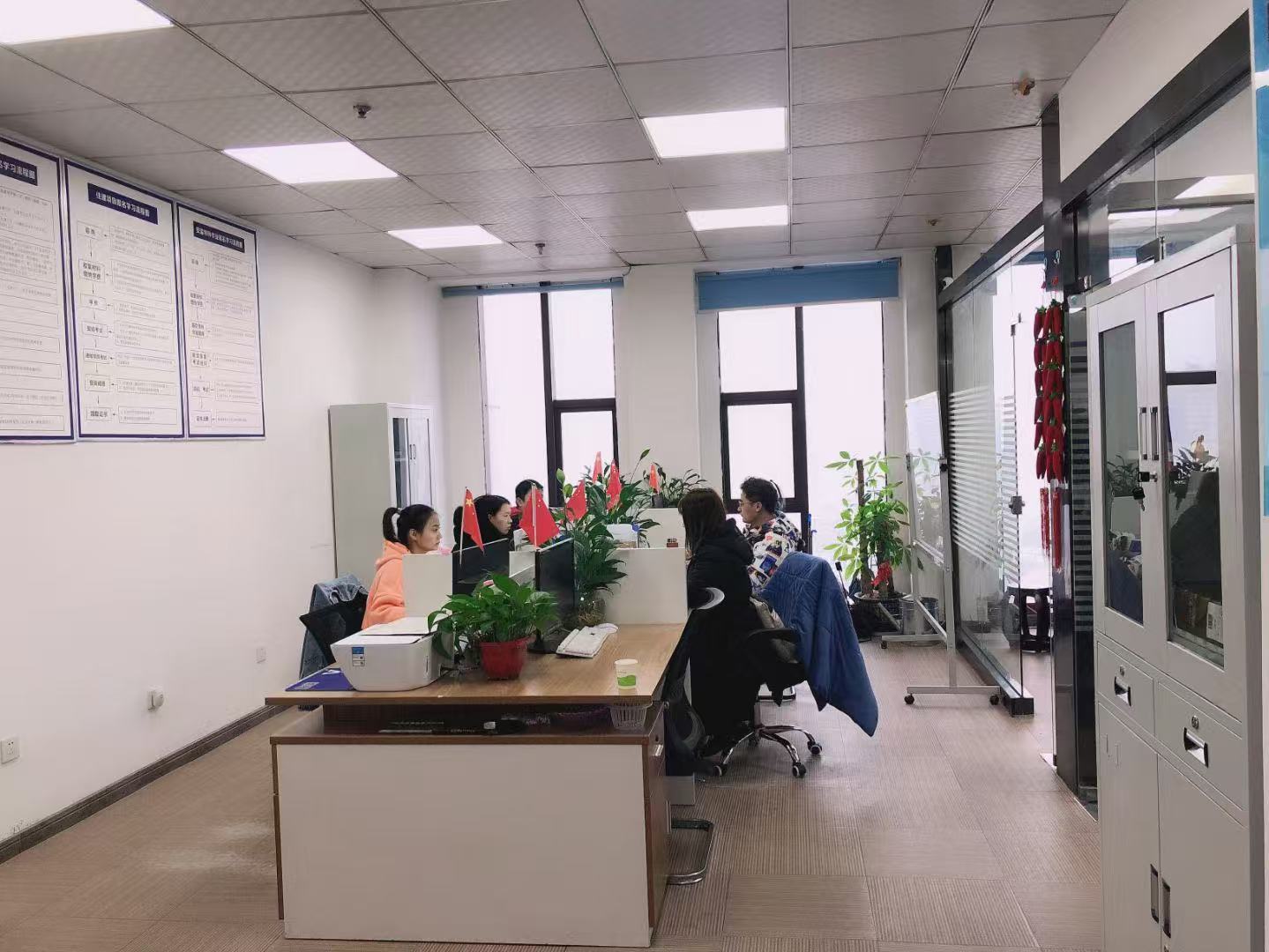 静思美页教育