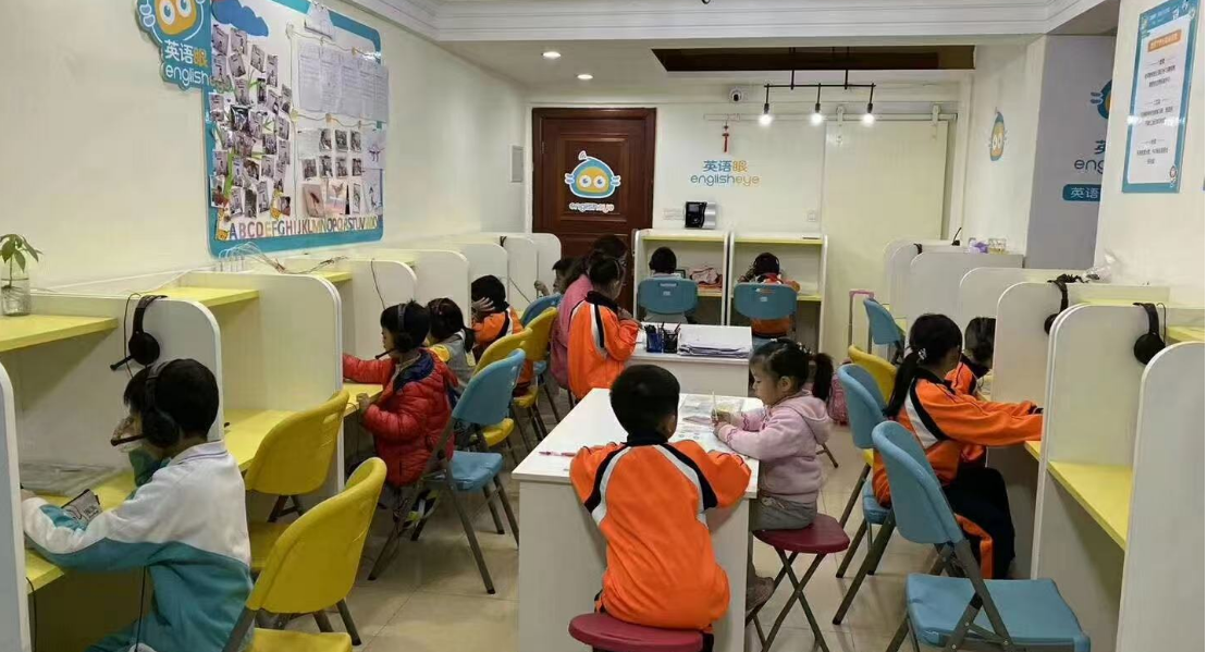 静思美页教育
