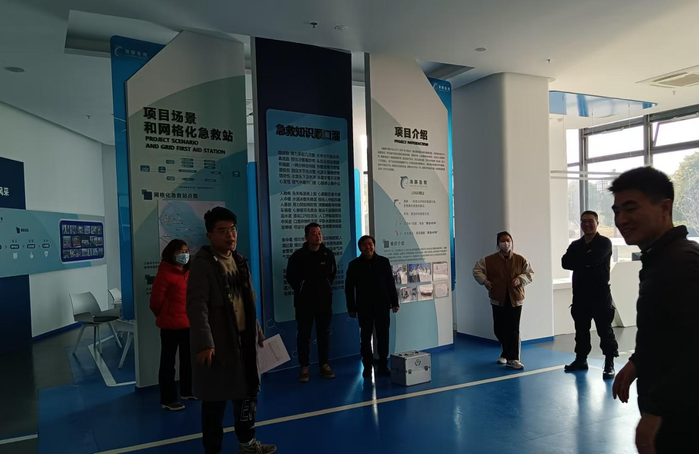 静思美页社区系统资讯