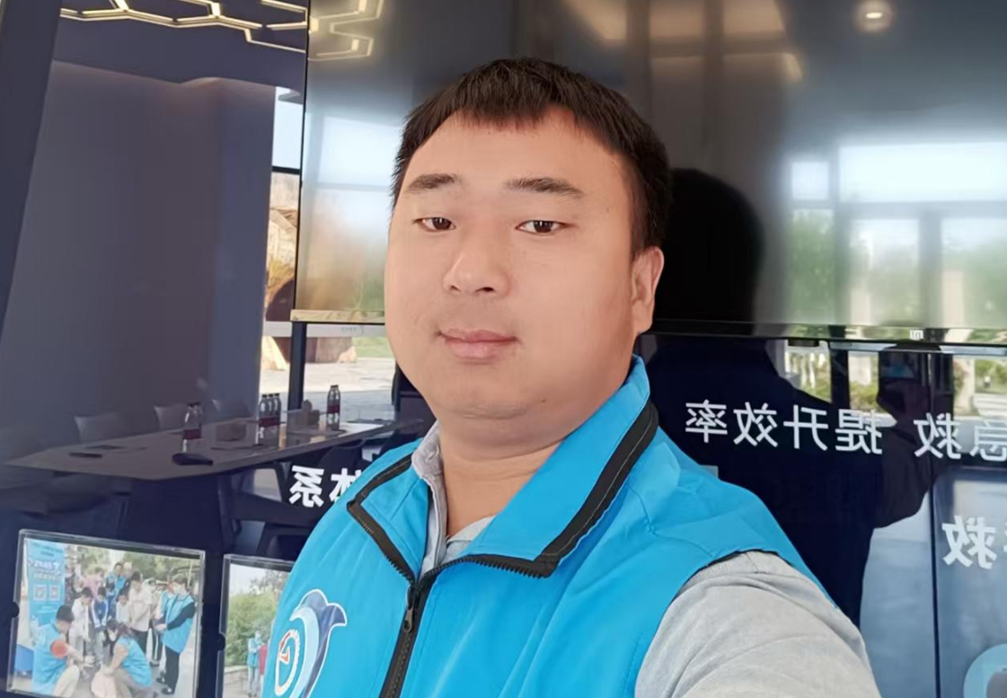 静思美页社区系统资讯