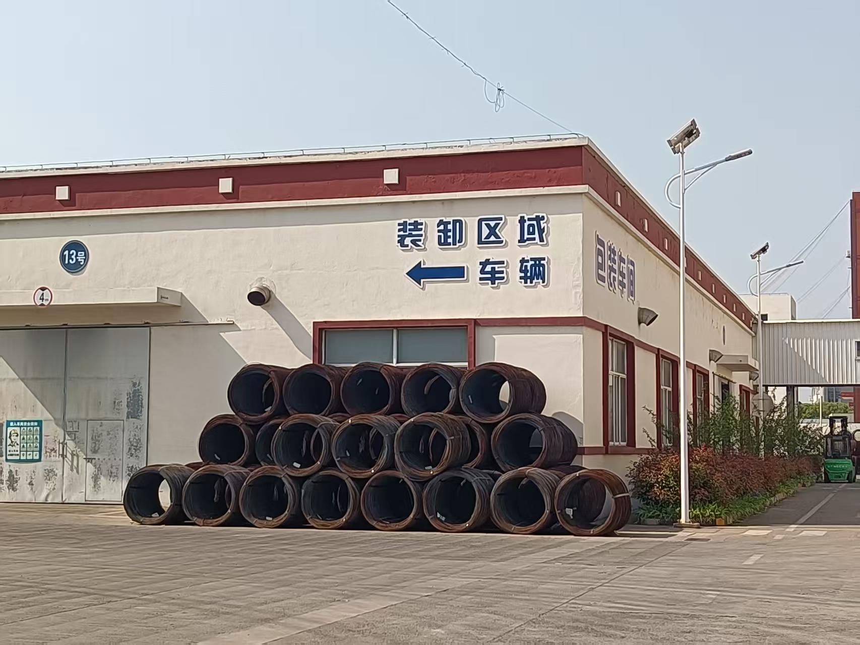 静思美页