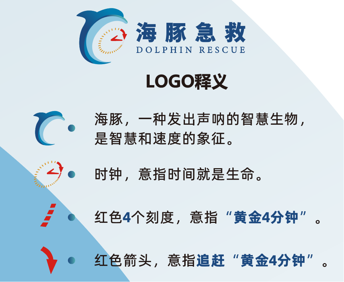 静思美页