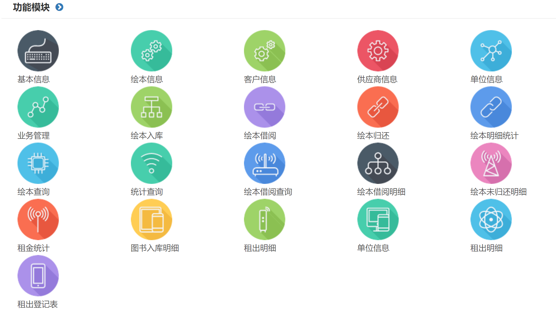 静思美页