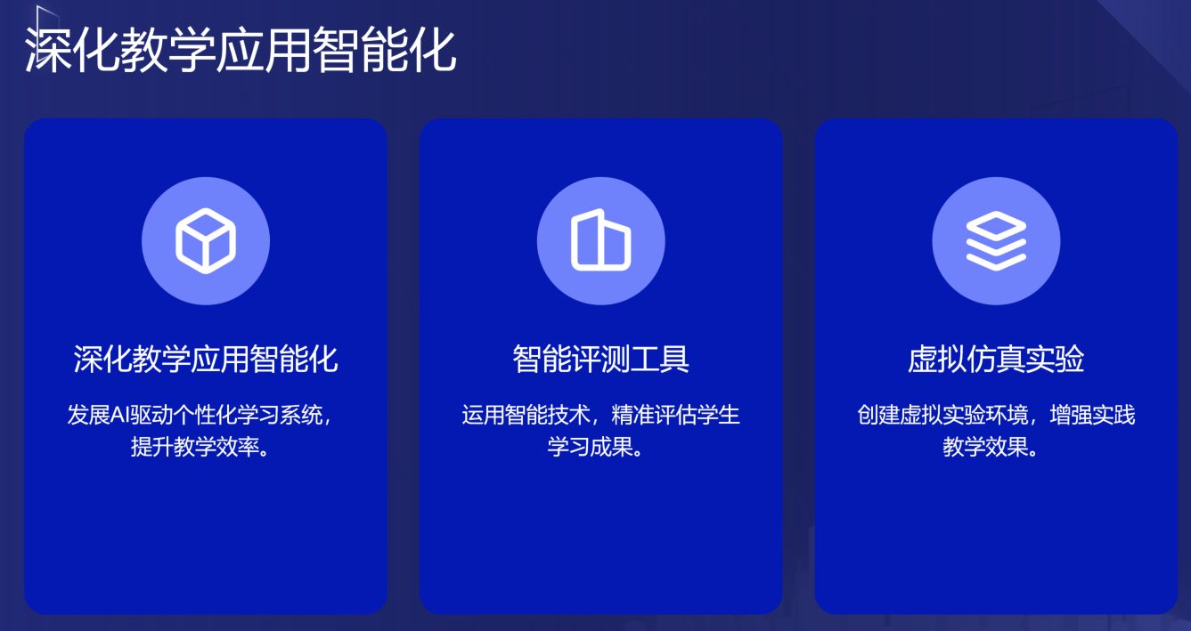 静思美页