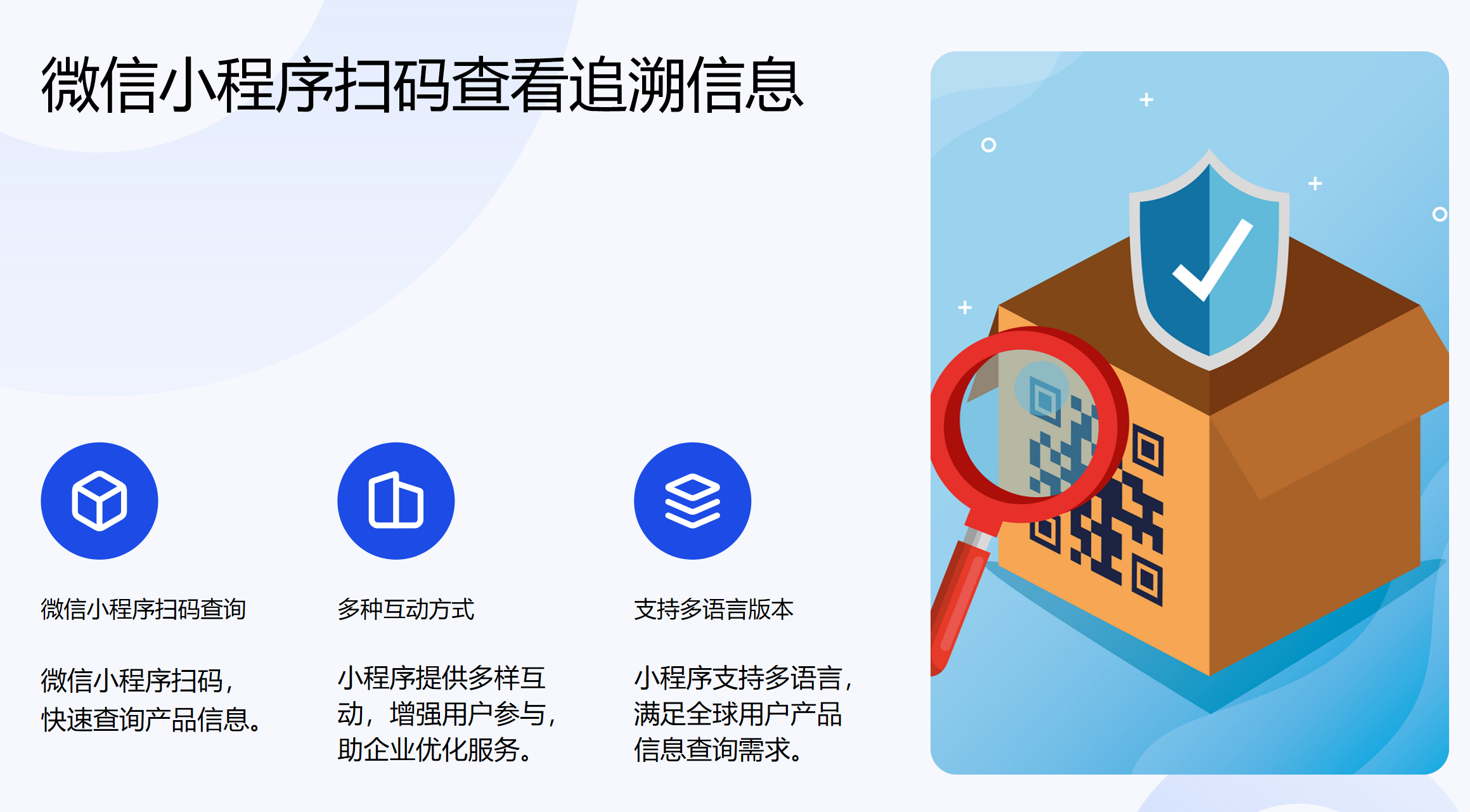 静思美页