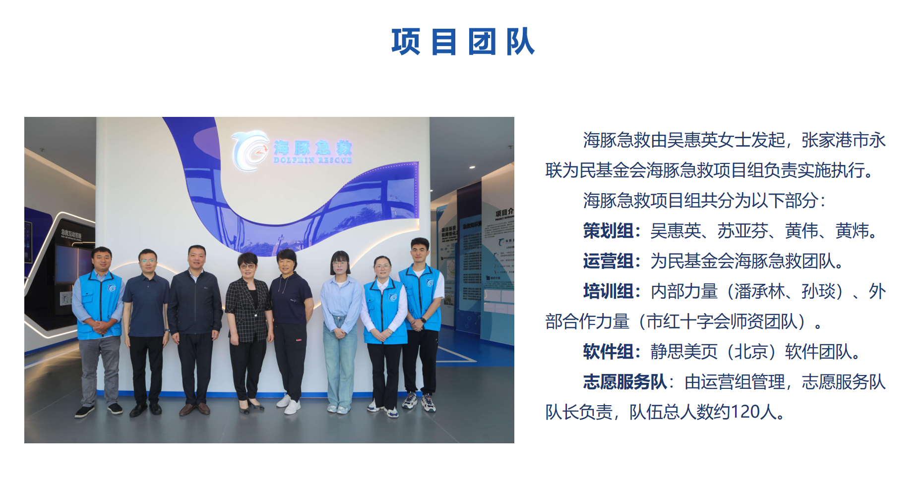 静思美页
