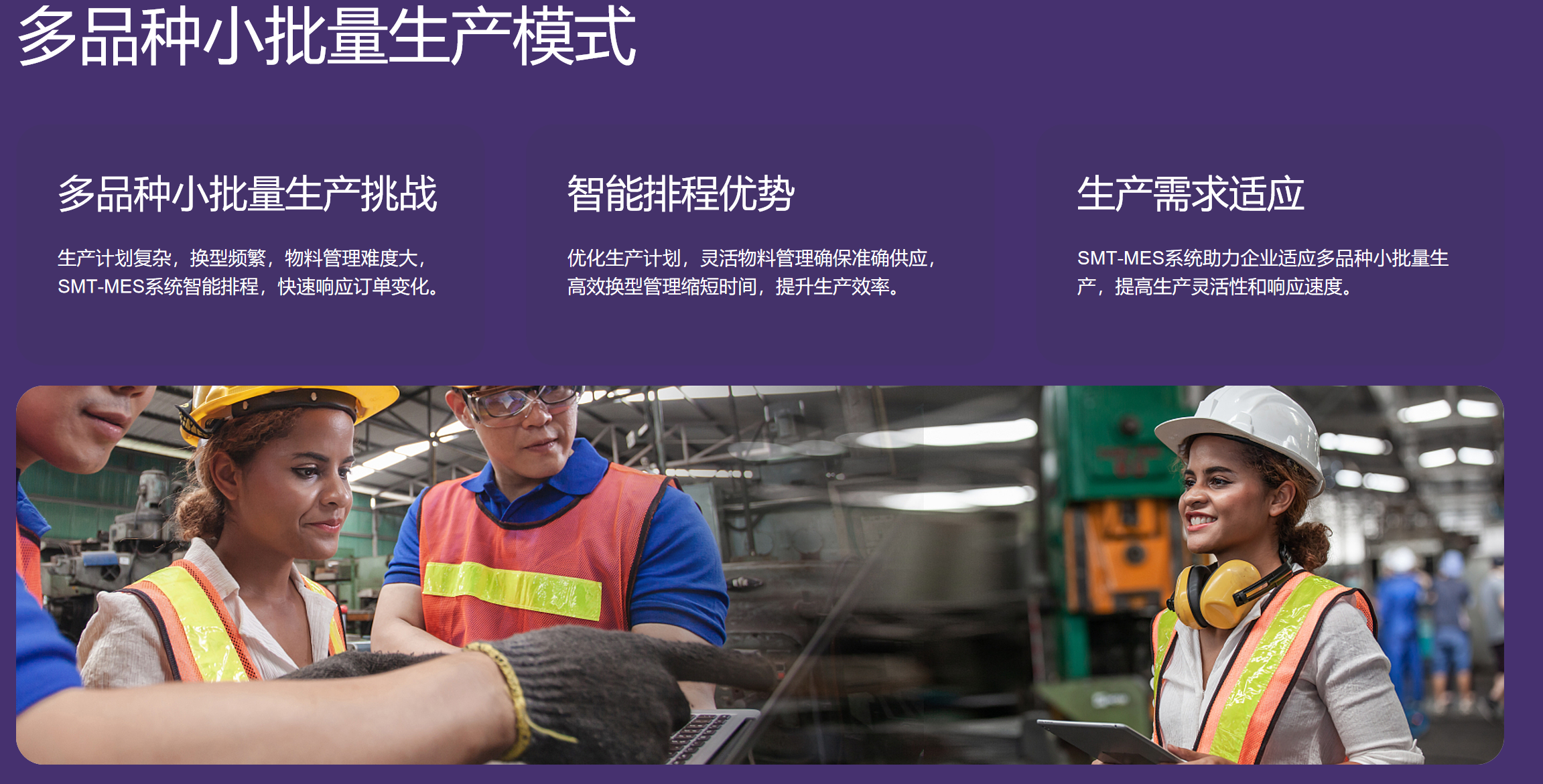 静思美页