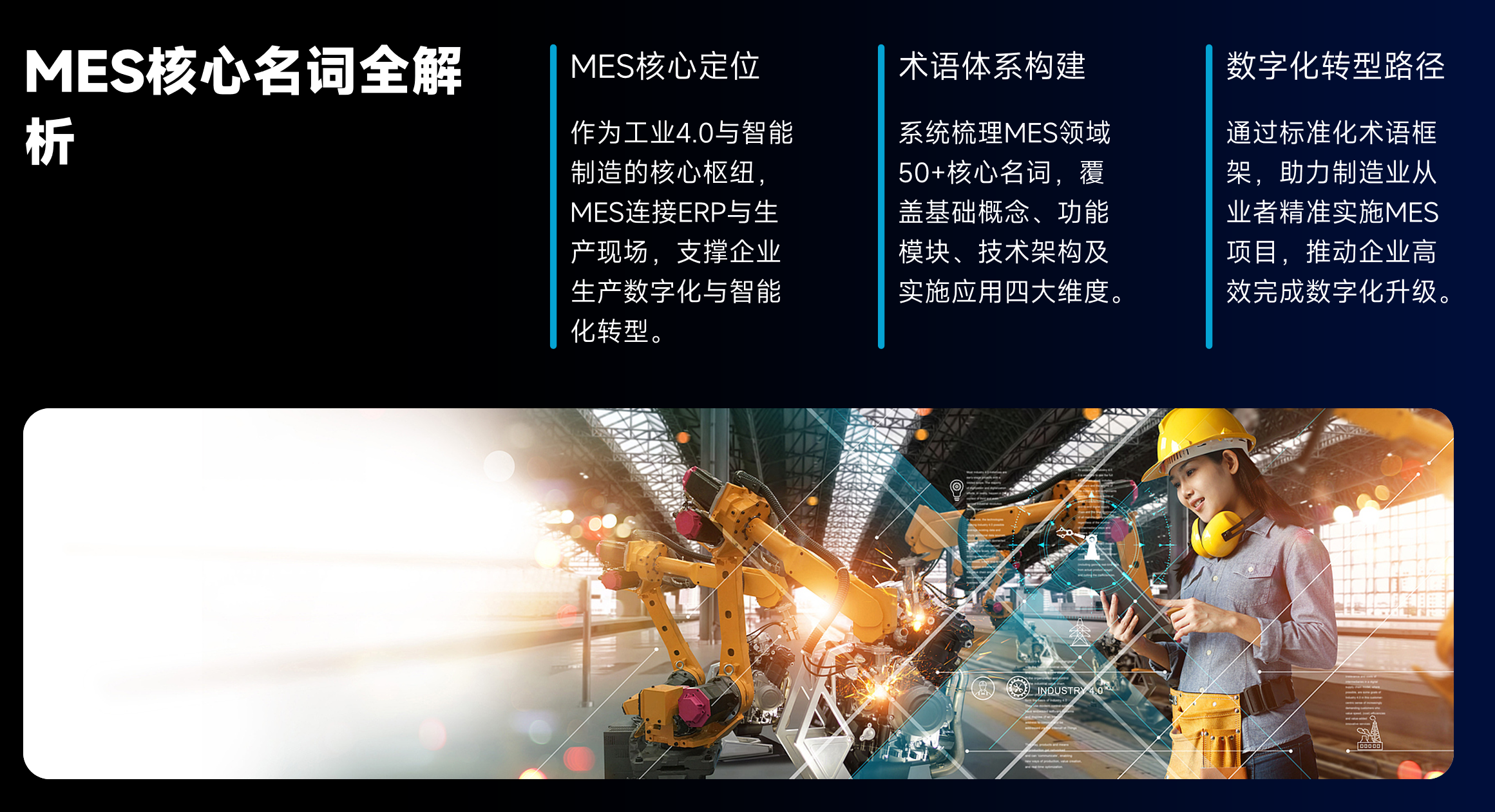 静思美页