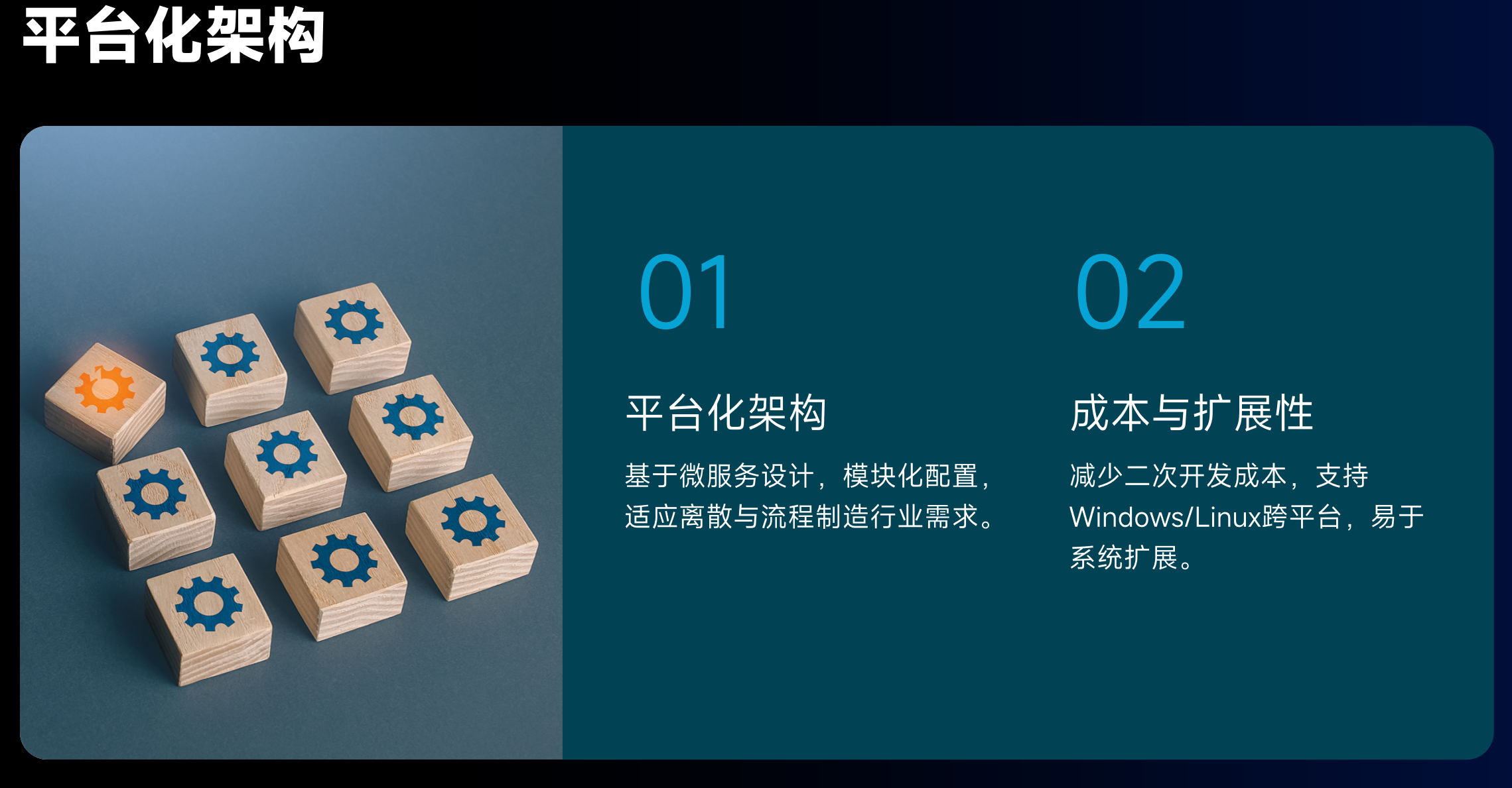 静思美页
