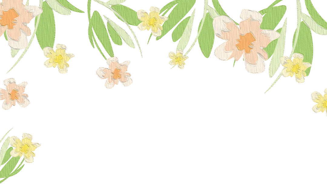 静思美页