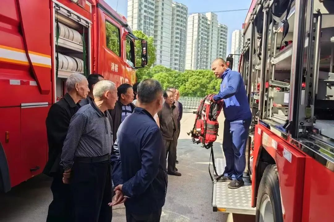 静思美页